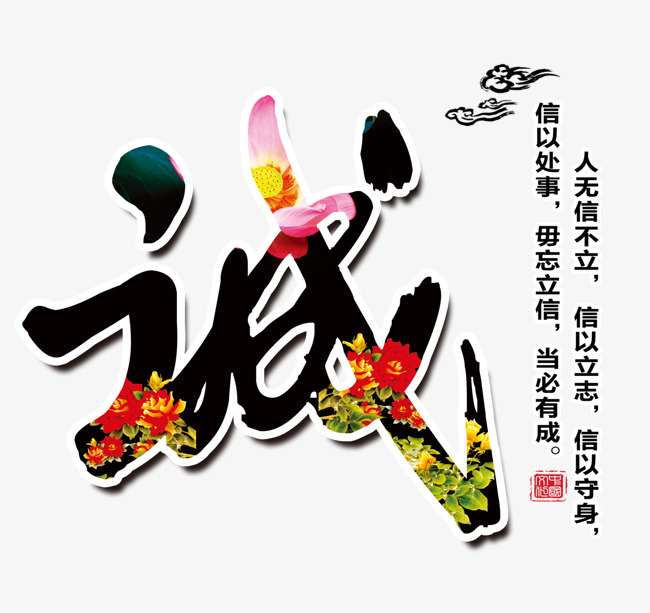 阿拉善右追债公司